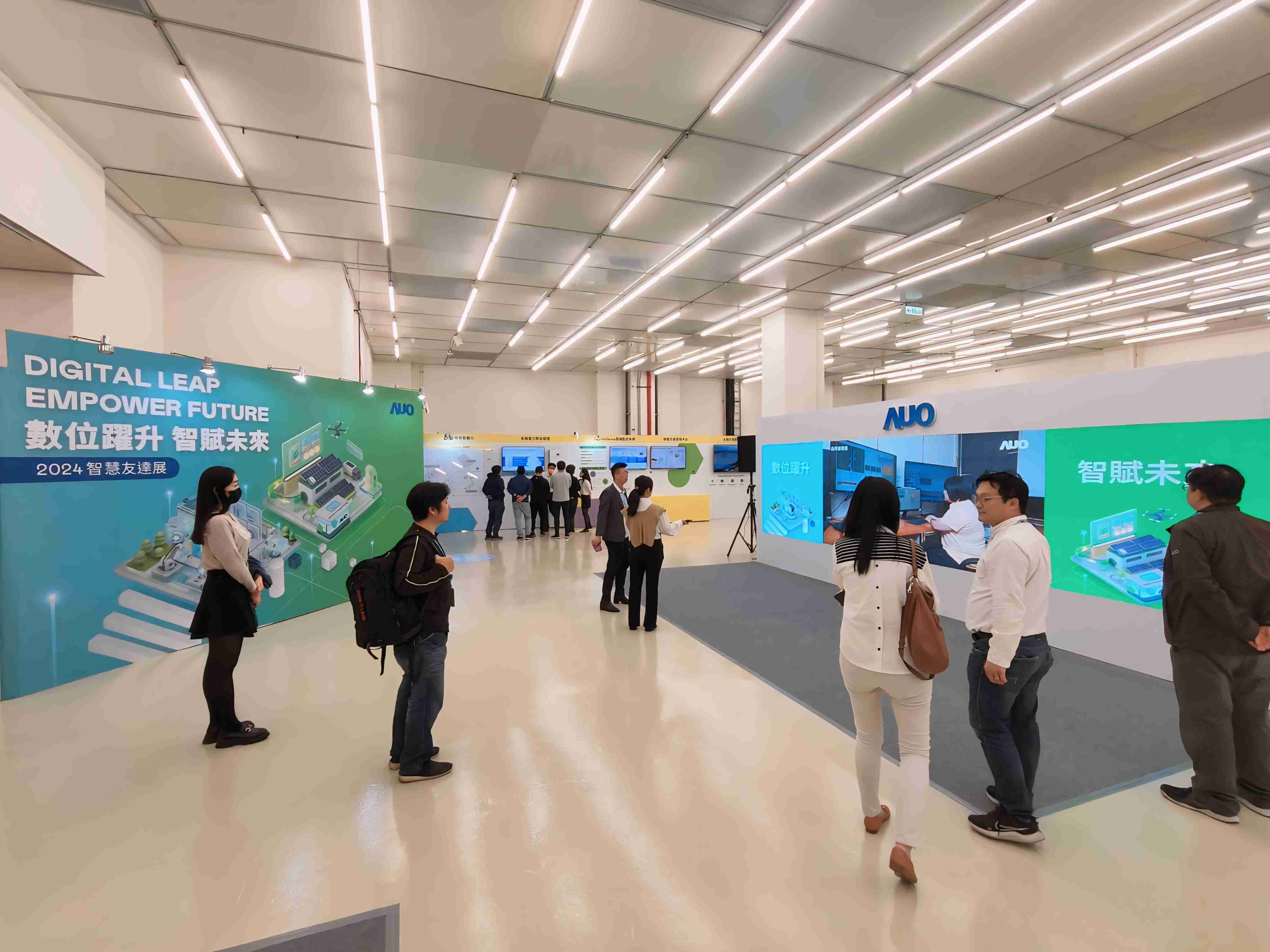 2024智能牛牛游戏展邀集生态圈伙伴共同参展，，从数字应用、、净零减碳到能源发展，，，创造全方位永续商机，，，携手生态圈伙伴迈向永续未来