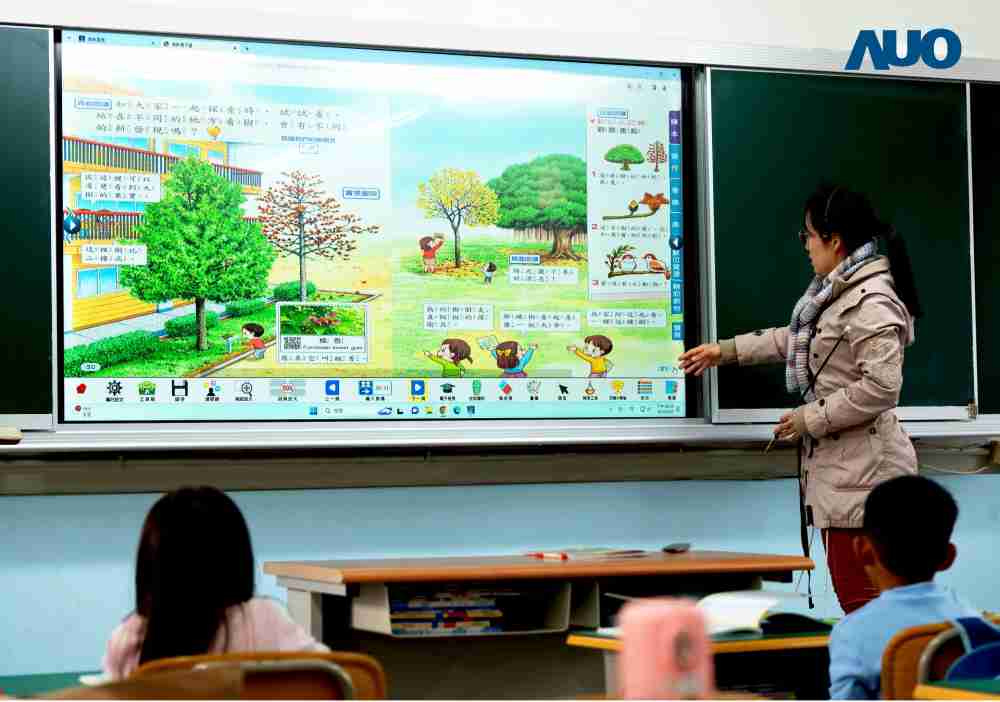 牛牛游戏与达擎共同开发的〝远程设备管理系统〞，，透过流畅的多功能安装模式、、、直觉设计的整合操作接口，，，可同时管理多部设备，，，改善学校的设备管理痛点