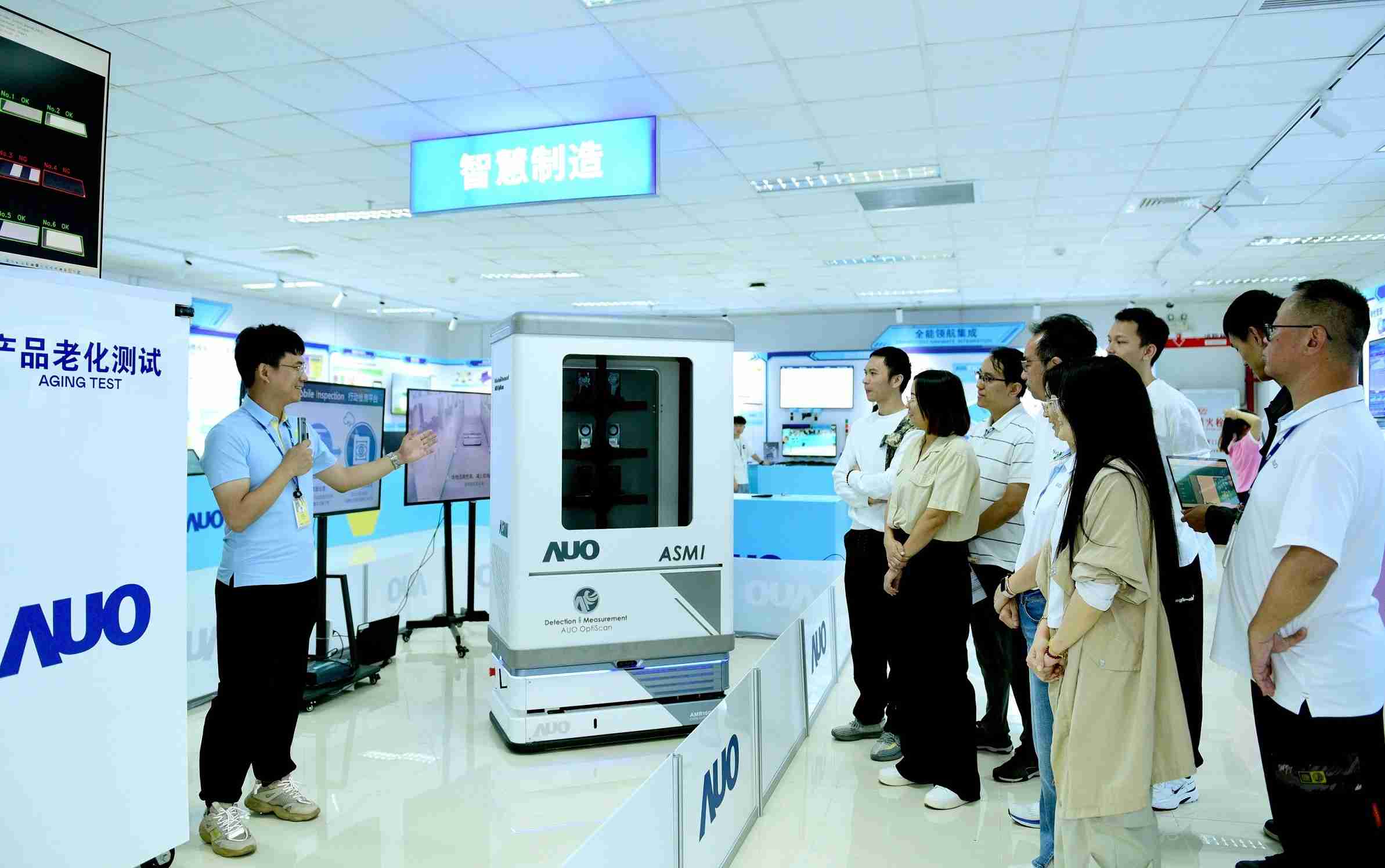 牛牛游戏厦门将5G+ABC技术串联生产管理全流程，，，，打通研发、、、采购、、生管、、、、制程、、、设备、、质量等产品全生命周期制造流程，，，完成数字化设计、、、、智慧供应链、、、智能座舱、、、、全流程设备管理、、、、数据驱动优化、、智慧在线检测、、智慧品管等自适应生产模式升级